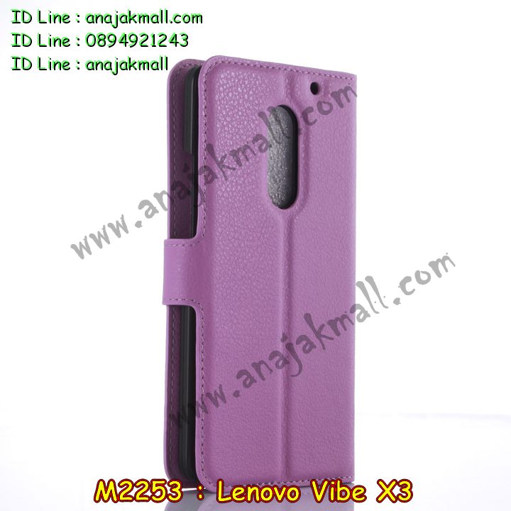 เคส Lenovo vibe x3,รับสกรีนเคส Lenovo vibe x3,เคสประดับ Lenovo vibe x3,เคสหนัง Lenovo vibe x3,รับพิมพ์ลายเคส Lenovo vibe x3,เคสฝาพับ Lenovo vibe x3,เคสพิมพ์ลาย Lenovo vibe x3,เคสไดอารี่เลอโนโว vibe x3,เคสหนังเลอโนโว vibe x3,เคสยางตัวการ์ตูน Lenovo vibe x3,สั่งทำเคส Lenovo vibe x3,สั่งพิมพ์ลายเคส Lenovo vibe x3,เคสหนังประดับ Lenovo vibe x3,สกรีนเคสฝาพับ Lenovo vibe x3,สกรีนเคสลายการ์ตูน Lenovo vibe x3,เคสฝาพับประดับ Lenovo vibe x3,เคสตกแต่งเพชร Lenovo vibe x3,เคสฝาพับประดับเพชร Lenovo vibe x3,เคสอลูมิเนียมเลอโนโว vibe x3,เคสทูโทนเลอโนโว vibe x3,กรอบมือถือเลอโนโว vibe x3,รับทำลายเคสการ์ตูน Lenovo vibe x3,เคสแข็งพิมพ์ลาย Lenovo vibe x3,เคสแข็งลายการ์ตูน Lenovo vibe x3,เคสหนังเปิดปิด Lenovo vibe x3,เคสตัวการ์ตูน Lenovo vibe x3,รับเคสสกรีนลายการ์ตูน Lenovo vibe x3,เคสขอบอลูมิเนียม Lenovo vibe x3,เคสโชว์เบอร์ Lenovo vibe x3,เคสแข็งหนัง Lenovo vibe x3,เคสแข็งบุหนัง Lenovo vibe x3,เคสปิดหน้า Lenovo vibe x3,เคสแข็งแต่งเพชร Lenovo vibe x3,กรอบอลูมิเนียม Lenovo vibe x3,ซองหนัง Lenovo vibe x3,เคสโชว์เบอร์ลายการ์ตูน Lenovo vibe x3,เคสประเป๋าสะพาย Lenovo vibe x3,เคสขวดน้ำหอม Lenovo vibe x3,เคสมีสายสะพาย Lenovo vibe x3,เคสหนังกระเป๋า Lenovo vibe x3